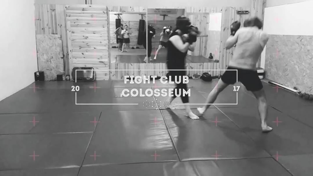 MMA_Kiev_Boxing_Kiev_ 025 mix-fight.kiev.ua.jpg