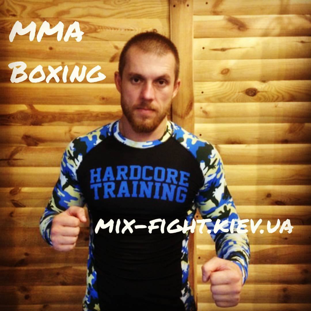 MMA_Kiev_Boxing_Kiev_ 044 mix-fight.kiev.ua.jpg