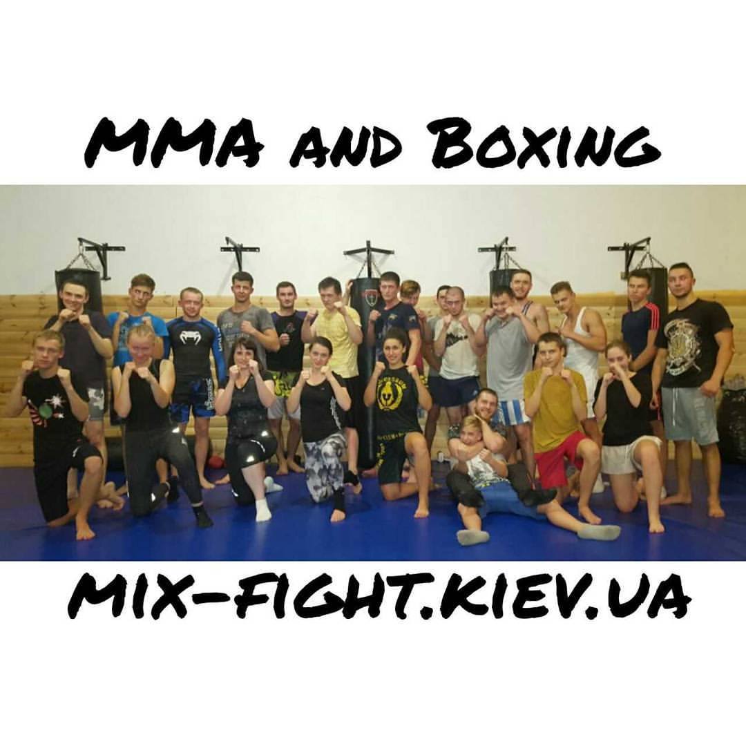 MMA_Kiev_Boxing_Kiev_ 078 mix-fight.kiev.ua.jpg