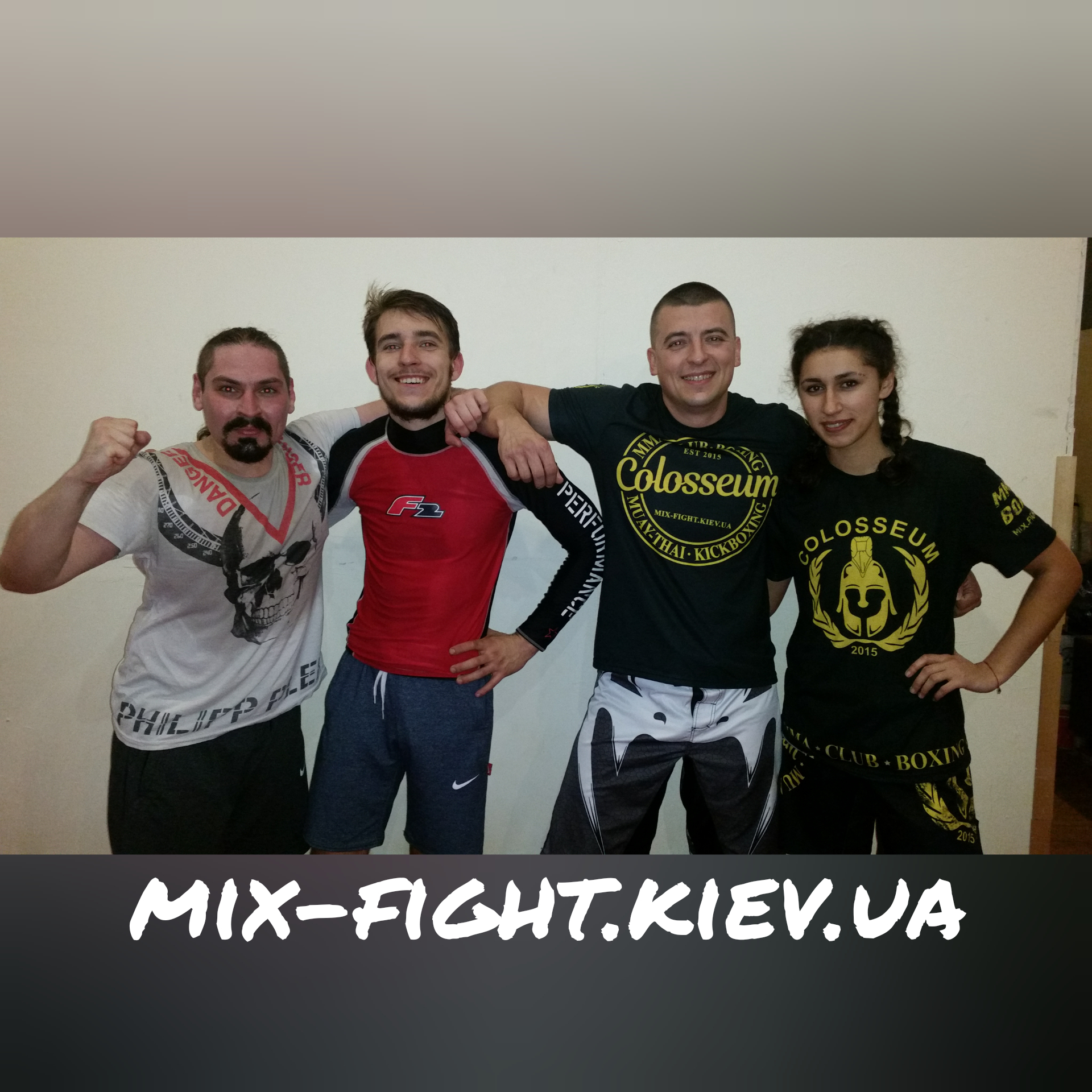 ММА Киев 113 mix-fight.kiev.ua.jpg