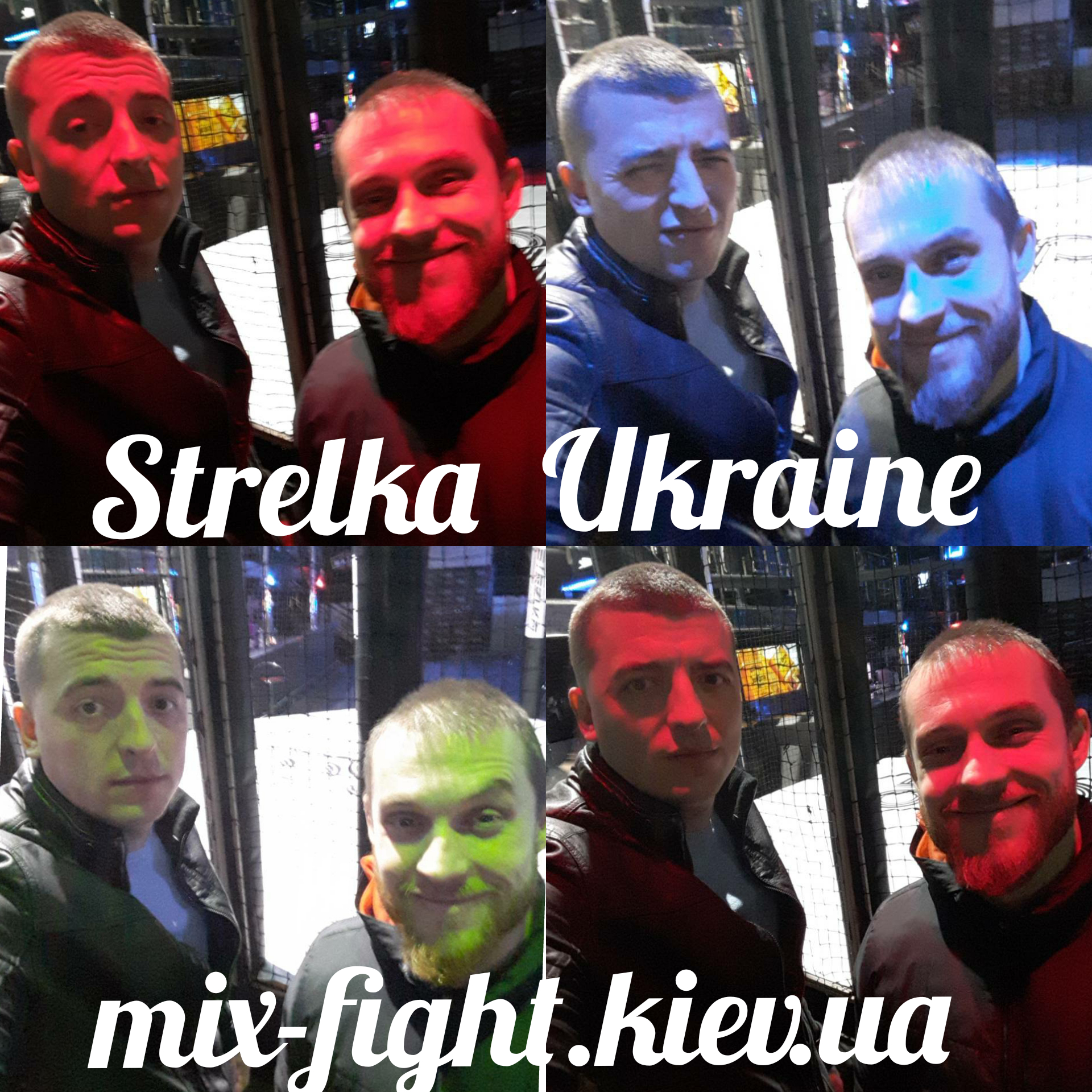 ММА Киев 115 mix-fight.kiev.ua.jpg
