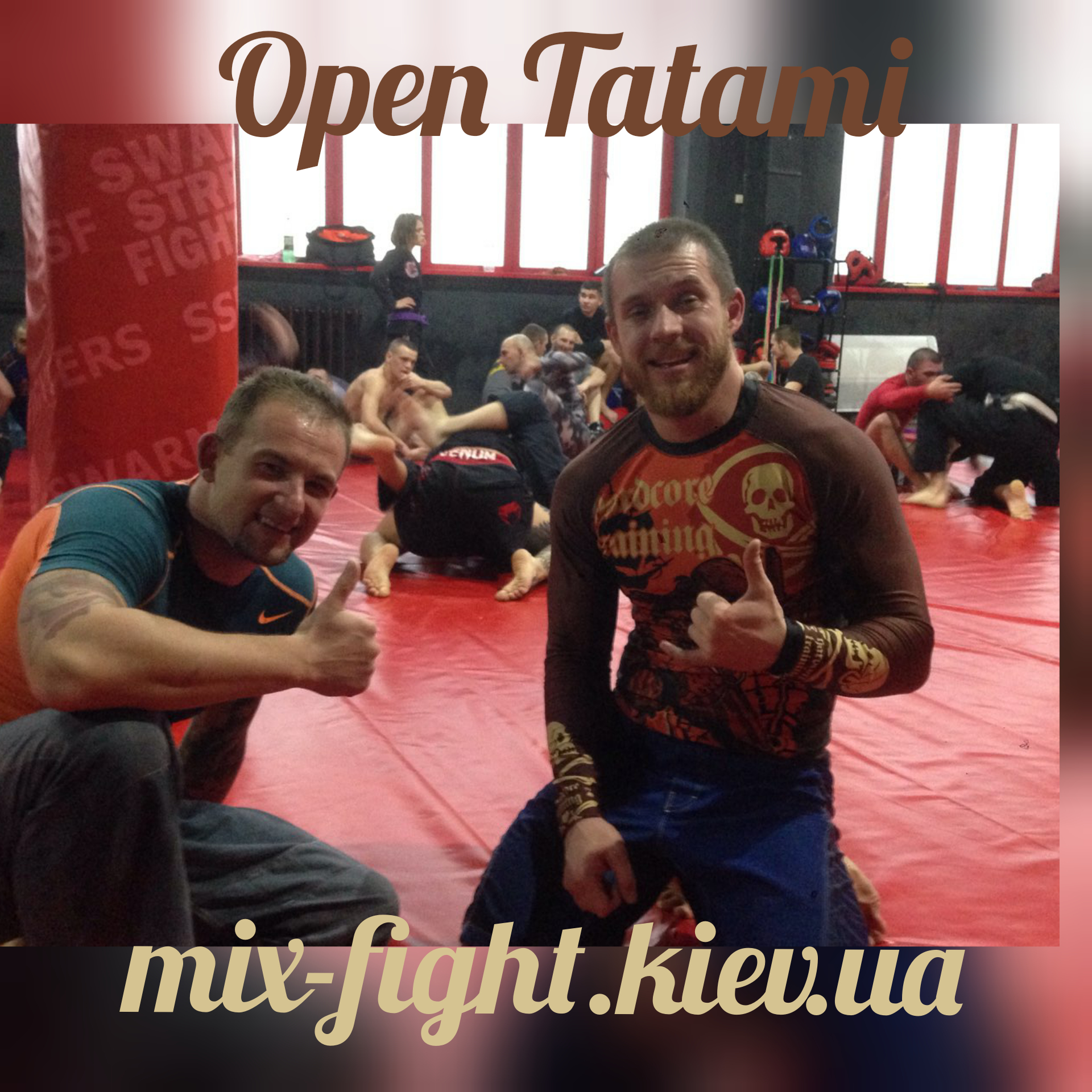 ММА Киев 116 mix-fight.kiev.ua.jpg
