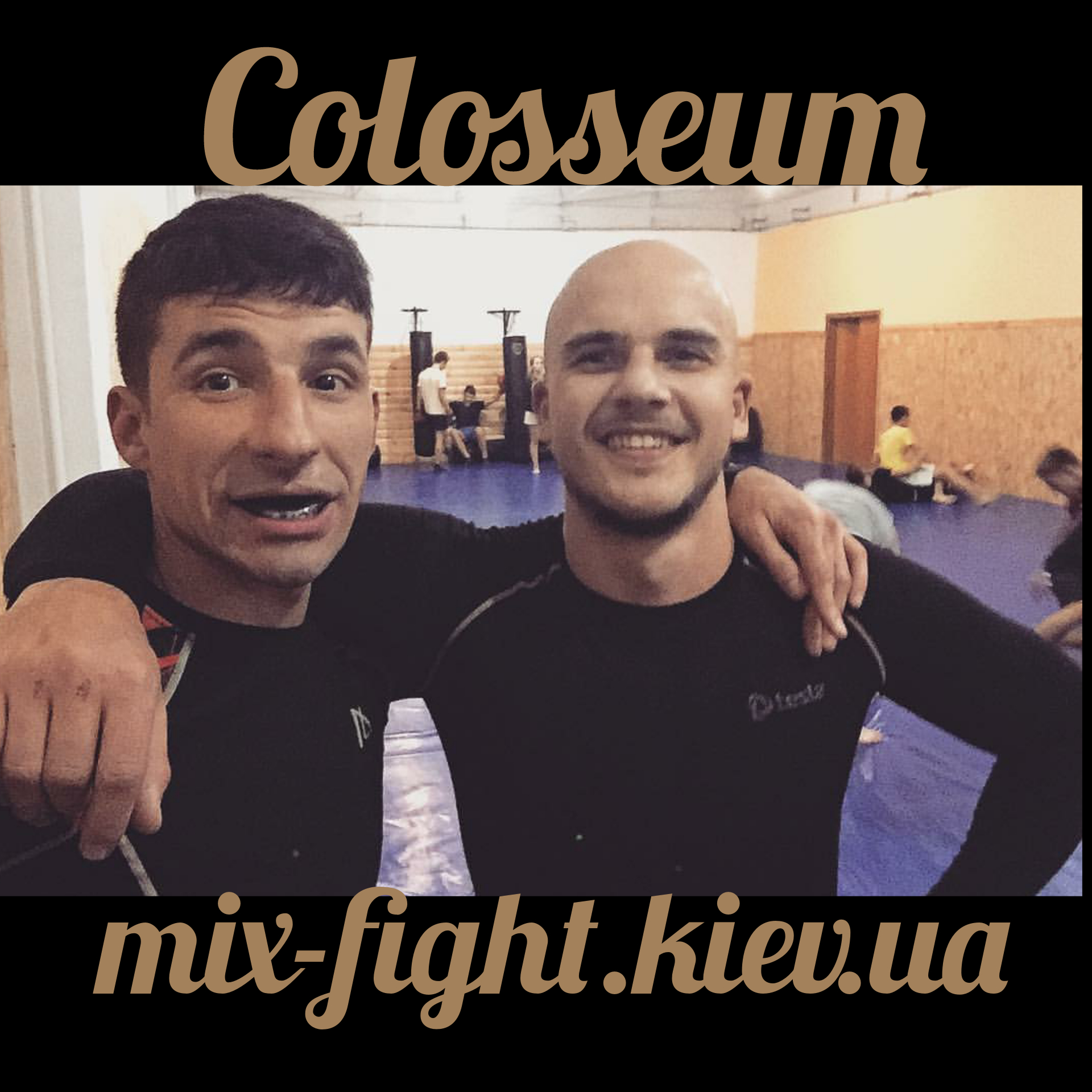 ММА Киев 121 mix-fight.kiev.ua.jpg