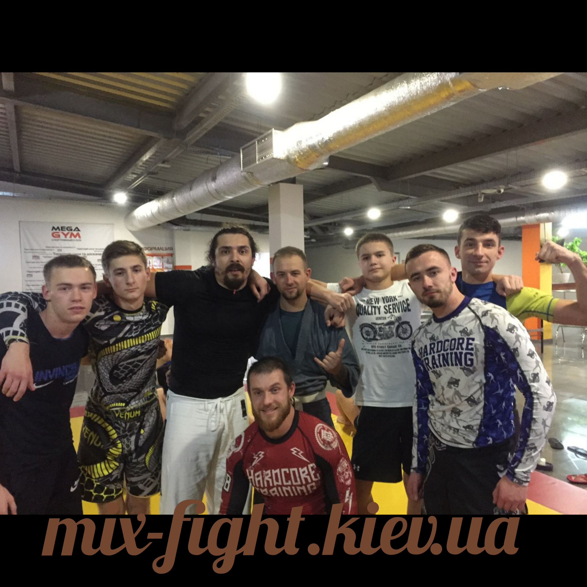 ММА Киев 130 mix-fight.kiev.ua.jpg