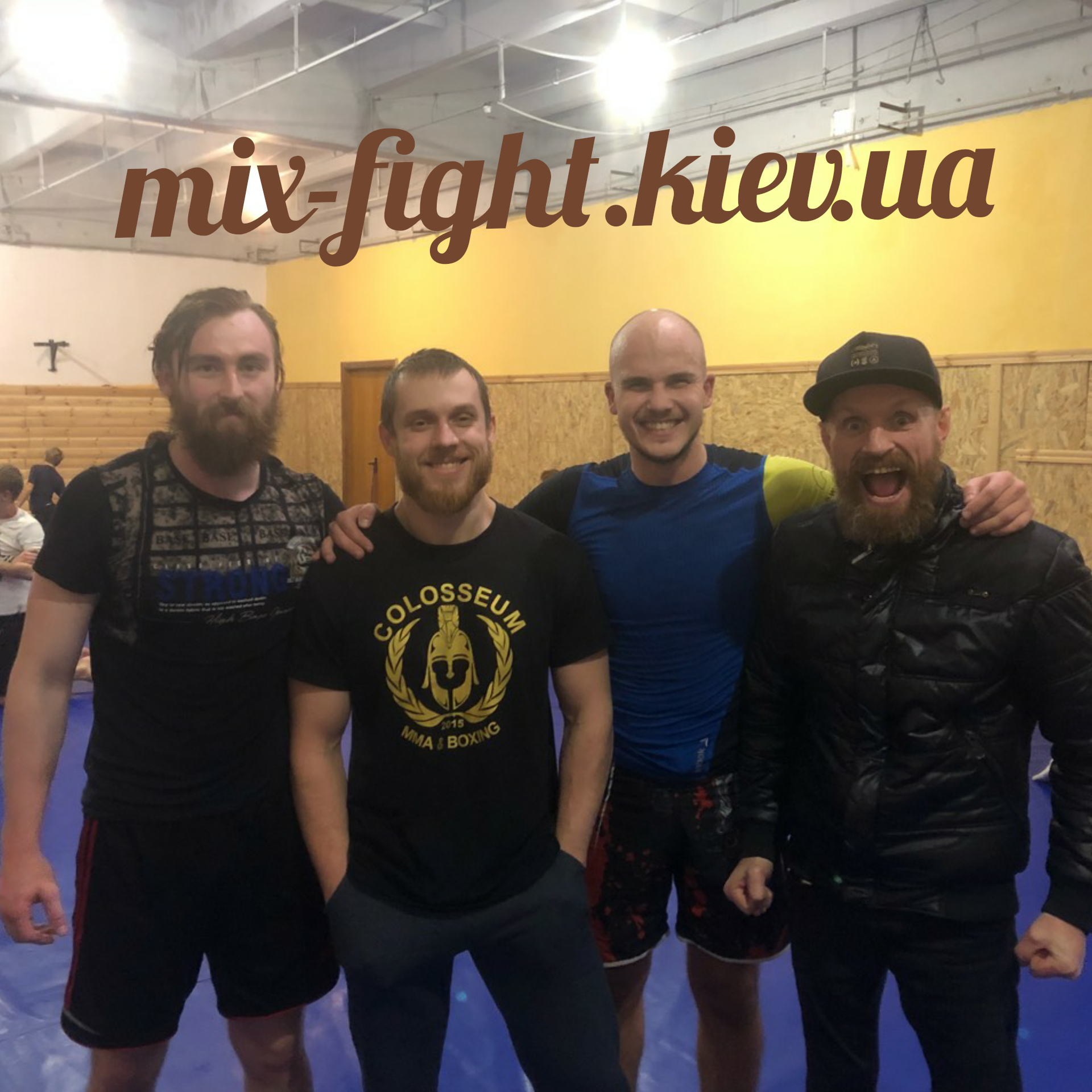 ММА Киев 139 mix-fight.kiev.ua.jpg