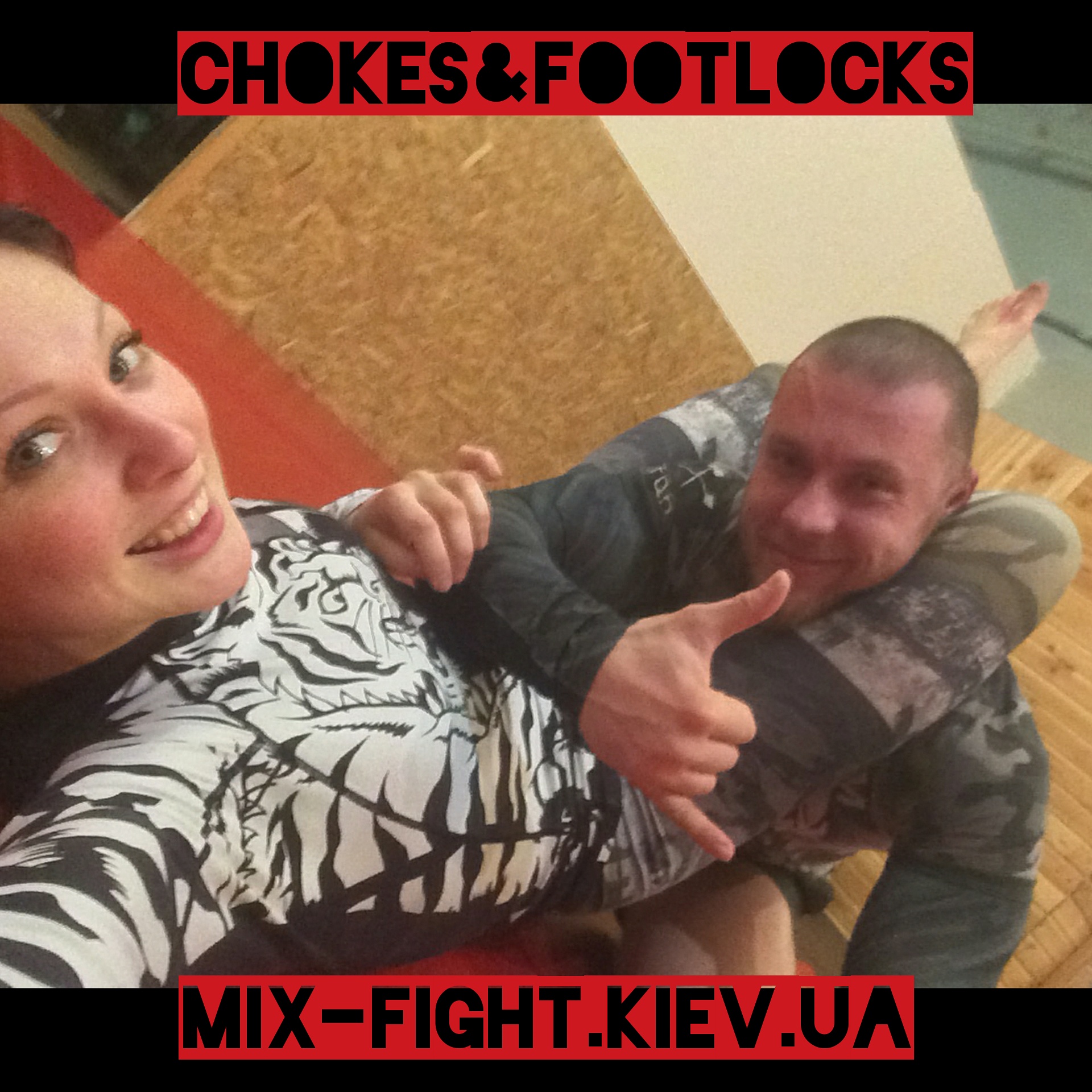MMA Киев 151 mix-fight.kiev.ua.jpg