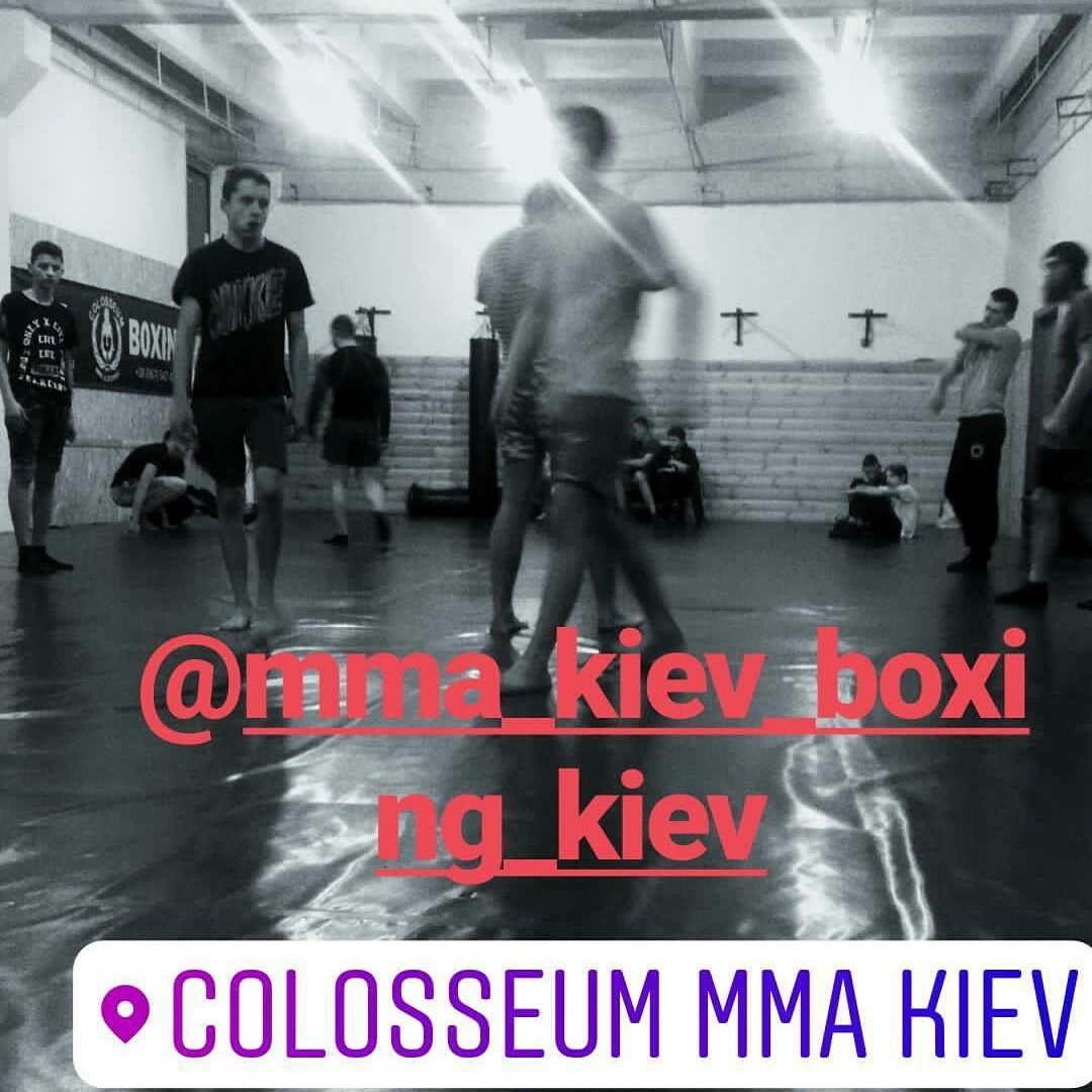 MMA Киев 154 mix-fight.kiev.ua.jpg