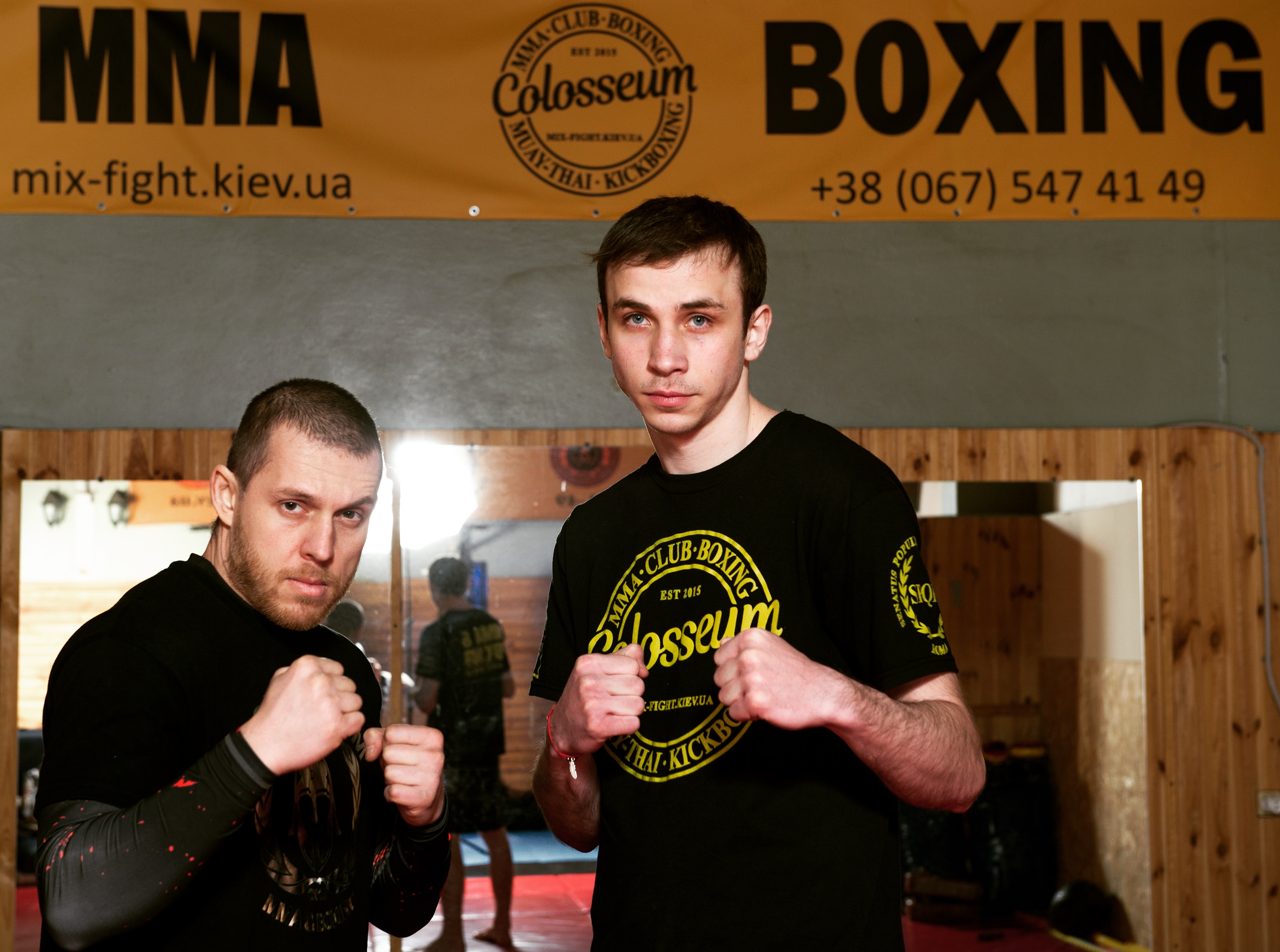 MMA Киев 178 mix-fight.kiev.ua.jpg