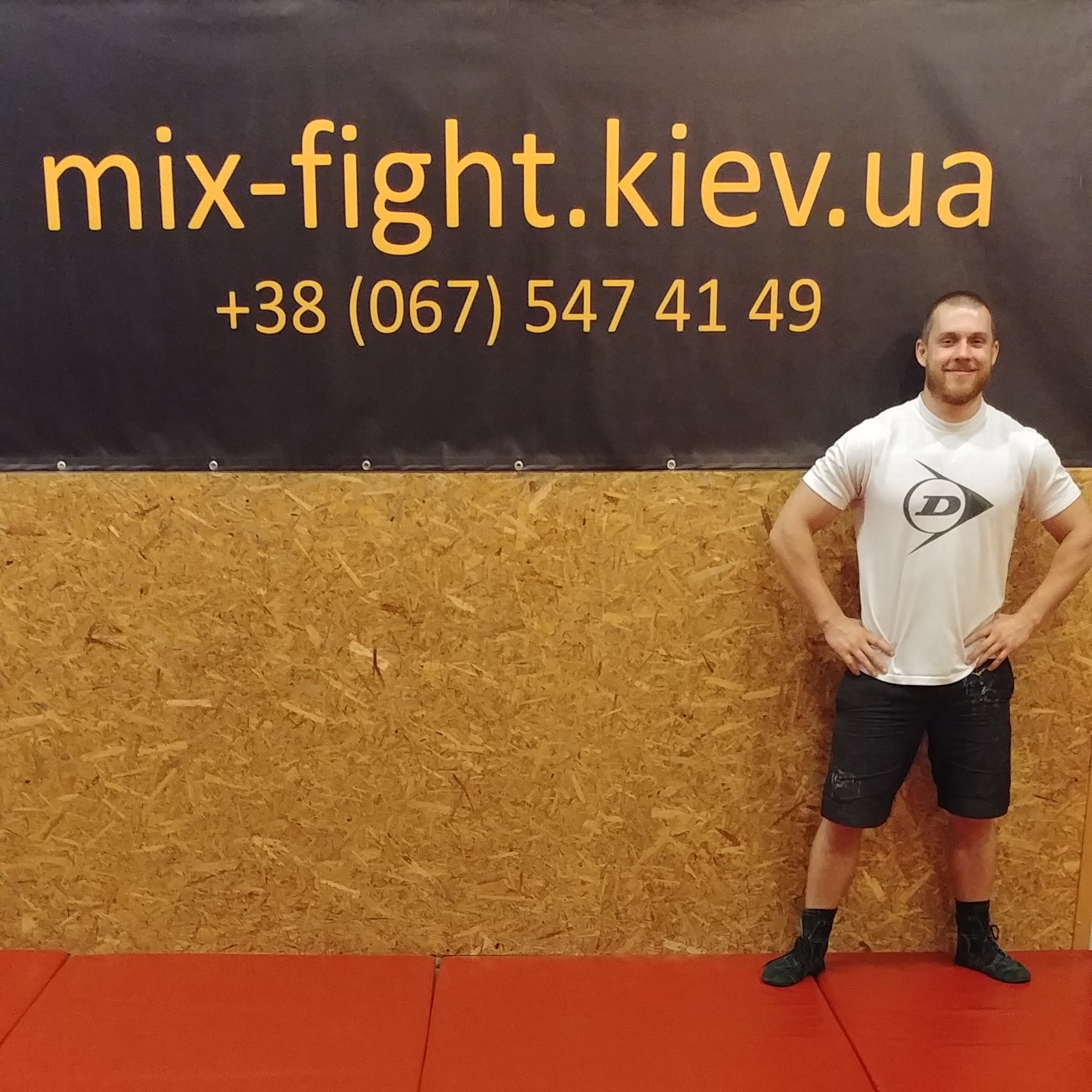 Персональные тренировки в Киеве 003 mix-fight.kiev.ua.jpg